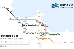 必威登录备用网站官网下载截图4